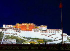 Lhasa Highlighted tour