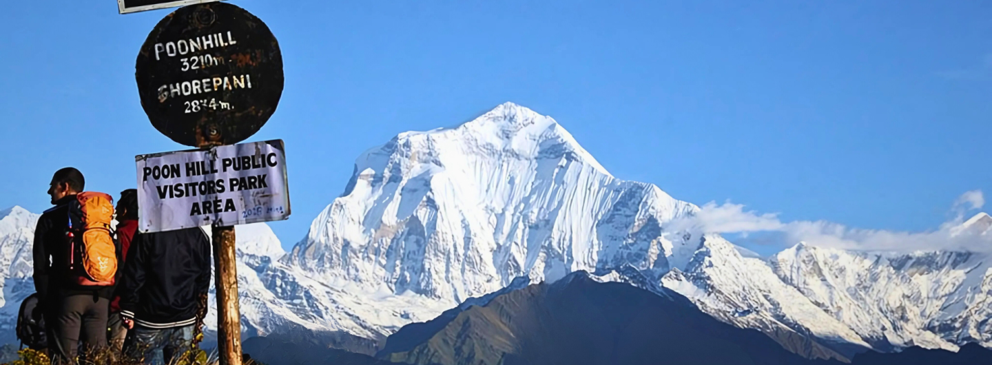 Ghorepani Poon Hill Treks 