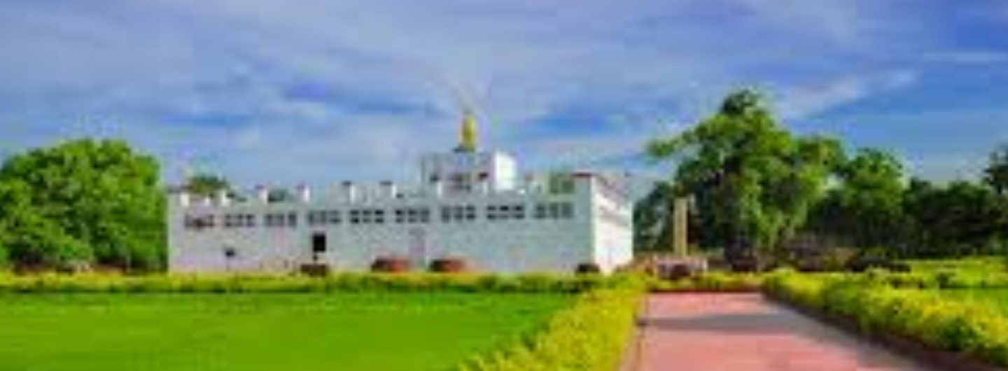 A picture of lumbini 