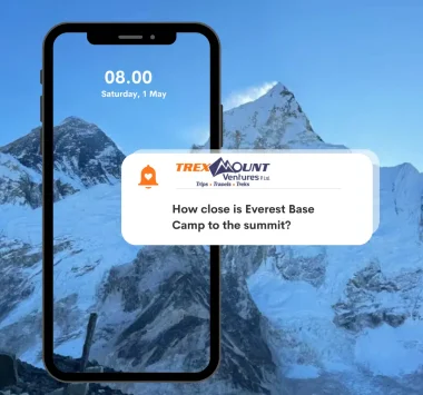 How close is Everest Base Camp to the summit?
